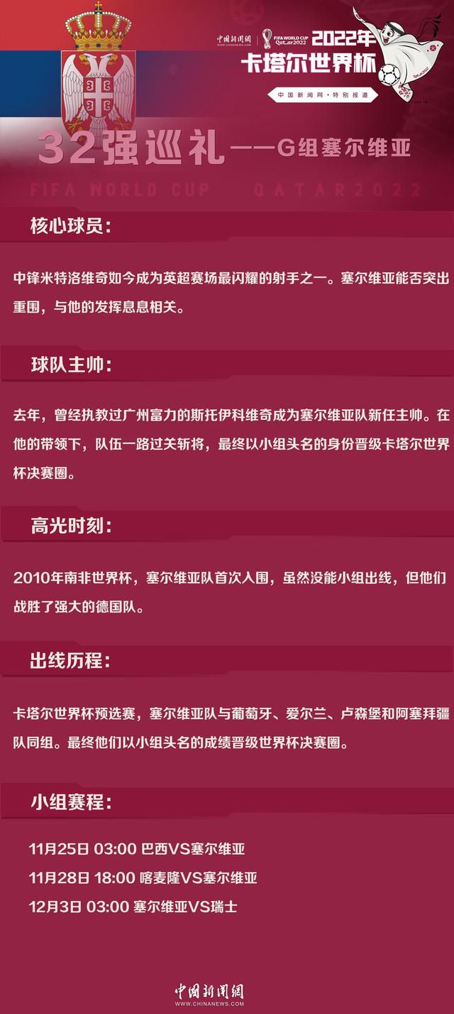 编剧身世的导演阮世生纵情玩弄叙事技能，把前后照顾（明信片、电脑重启图、提拉米苏等意象）、偶尔性（两次电梯遇劫匪）、欲扬先抑（缺掉的生日礼品）等穿插一路，让故事在起承转合当中加倍饱满。